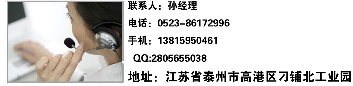 QQ图片20170218144354