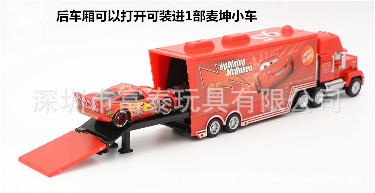 DSC_0662_副本_副本