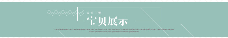 临沂孟欣工艺品有限公司爆款_11