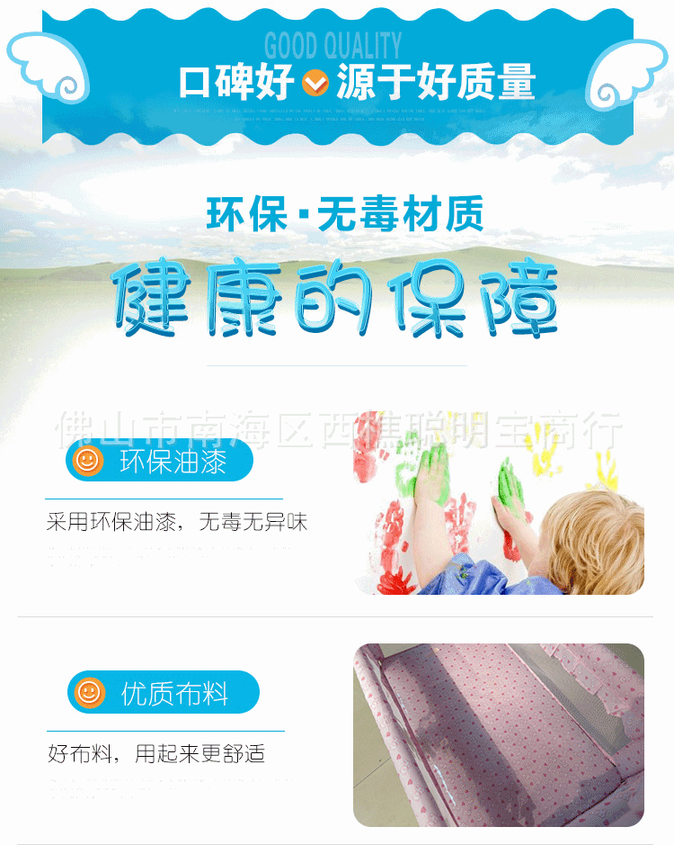 9702详情页_10