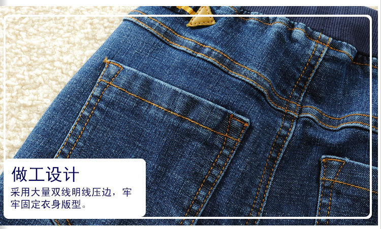 童牛仔裤_14