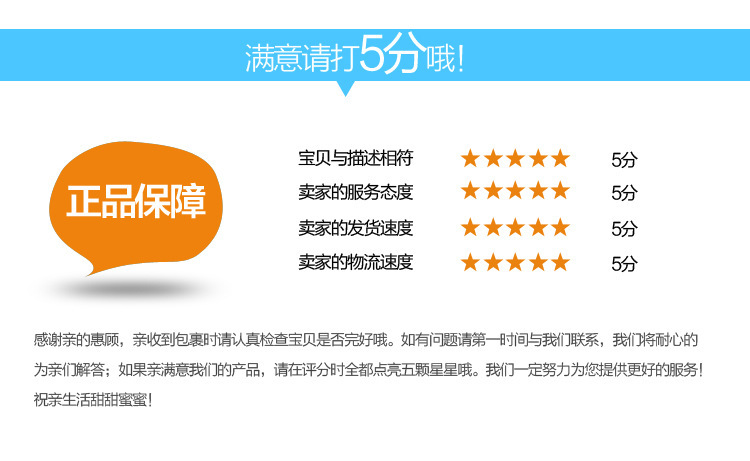 2898763738_606731997