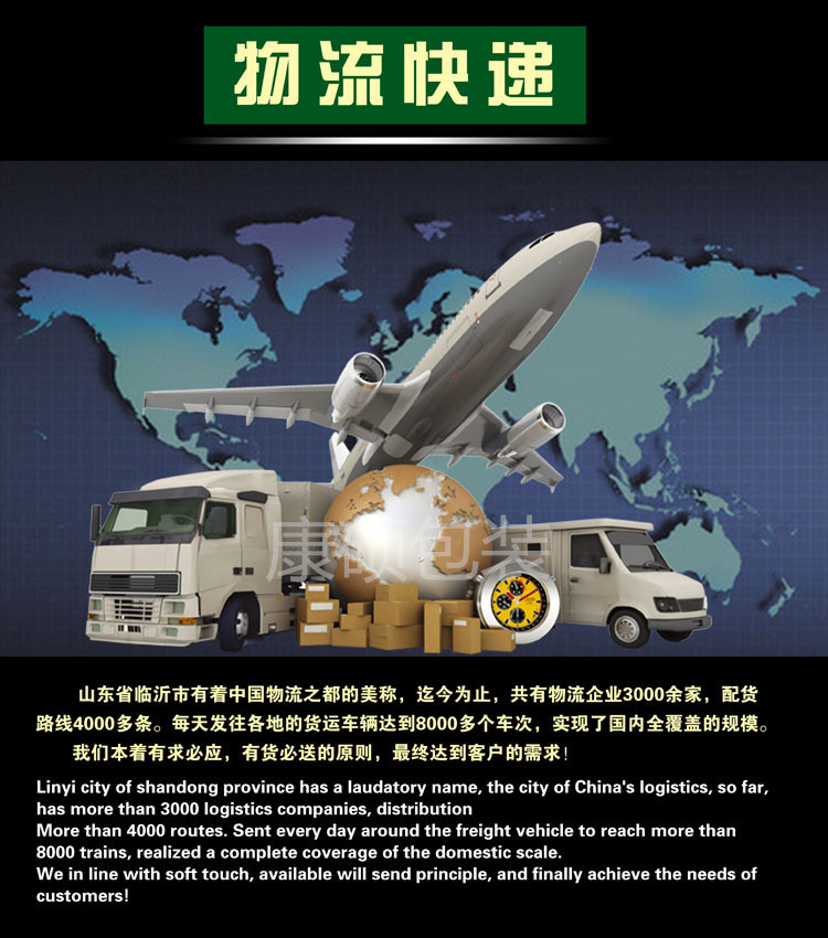 QQ图片20170318170125_副本