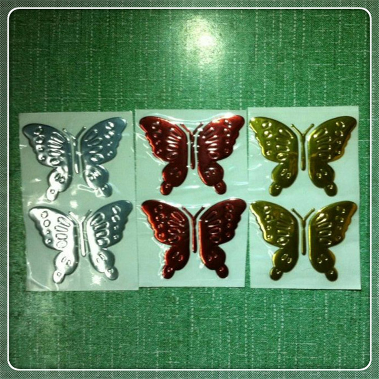 QQ图片20170613201442_副本