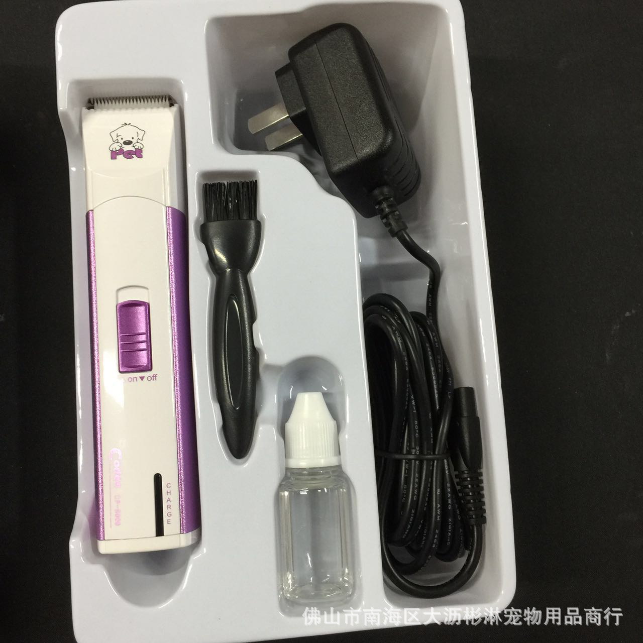 微信图片_20170330165211