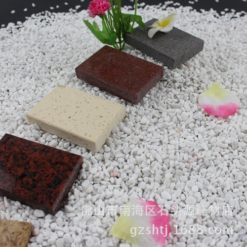 4-6mm超市小包装白色小石头出口白色鹅卵石纯白色砾石白石子