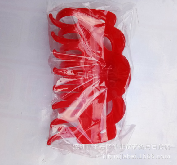 QQ截图20170607111135