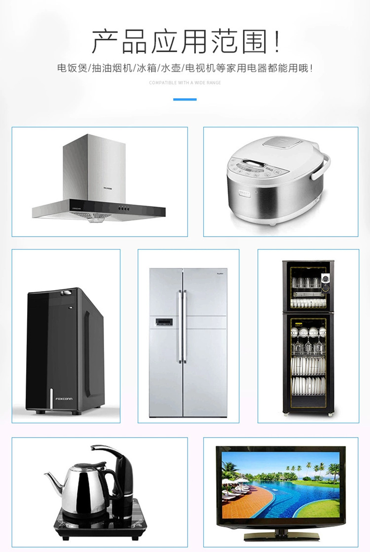 QQ图片20171119221319