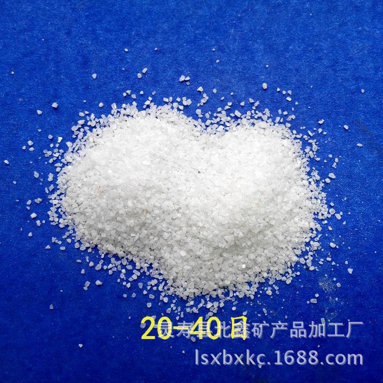 北鑫矿产欢迎您