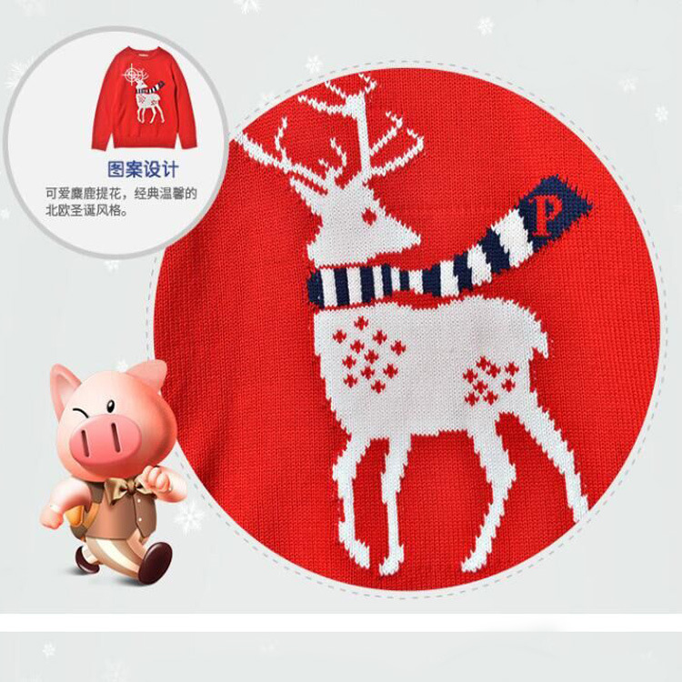 2657296276_802000517