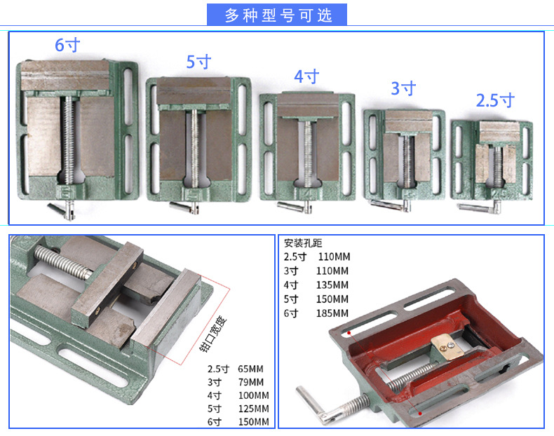 临沂鲁建工具厂_04-1