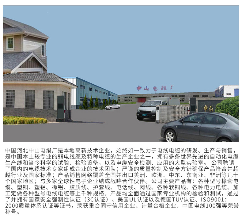 好橡胶内页_39