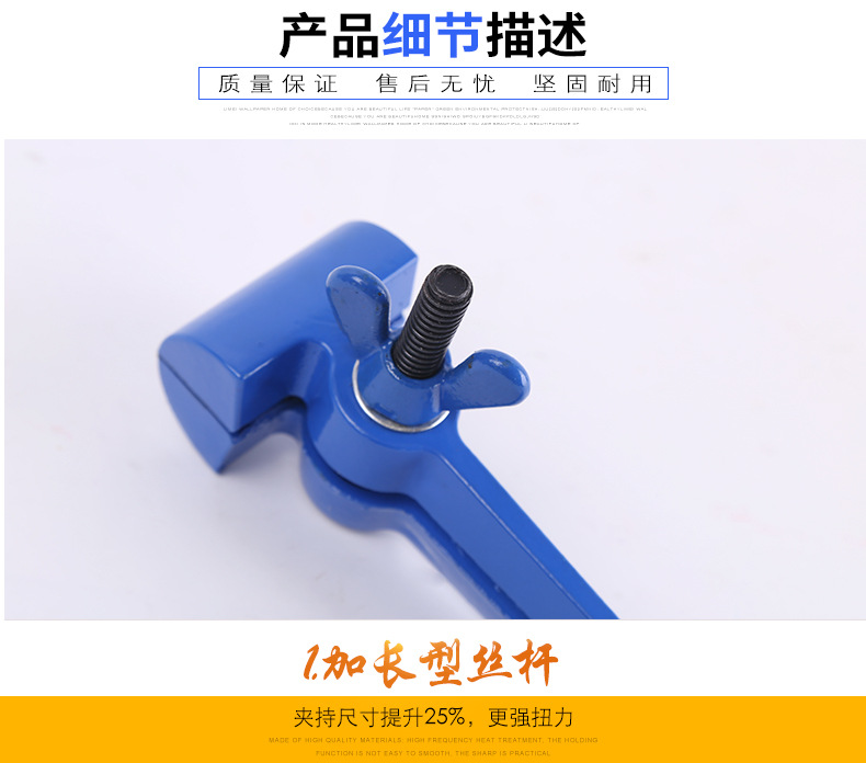 临沂鲁建工具厂_06