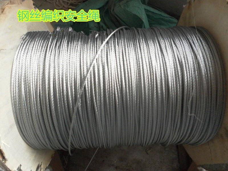 a0598565a9bd944f5e86832f2e0de4