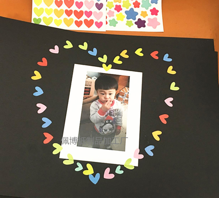 爱心贴纸-11_副本2