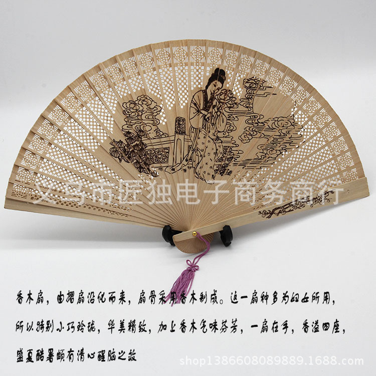 2958379745_1822568631