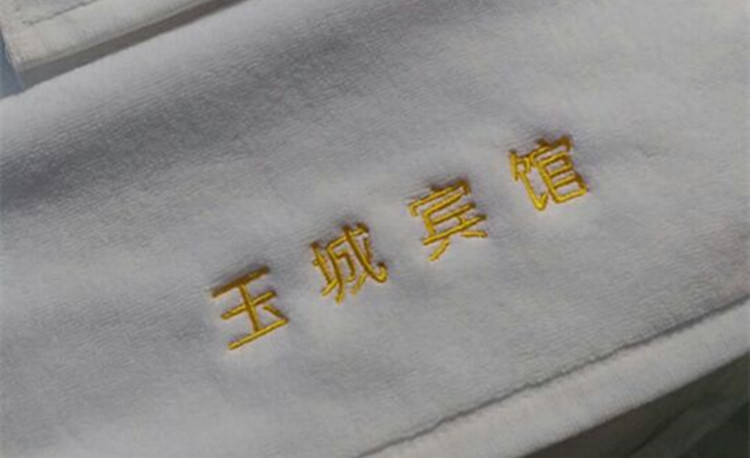 刺绣