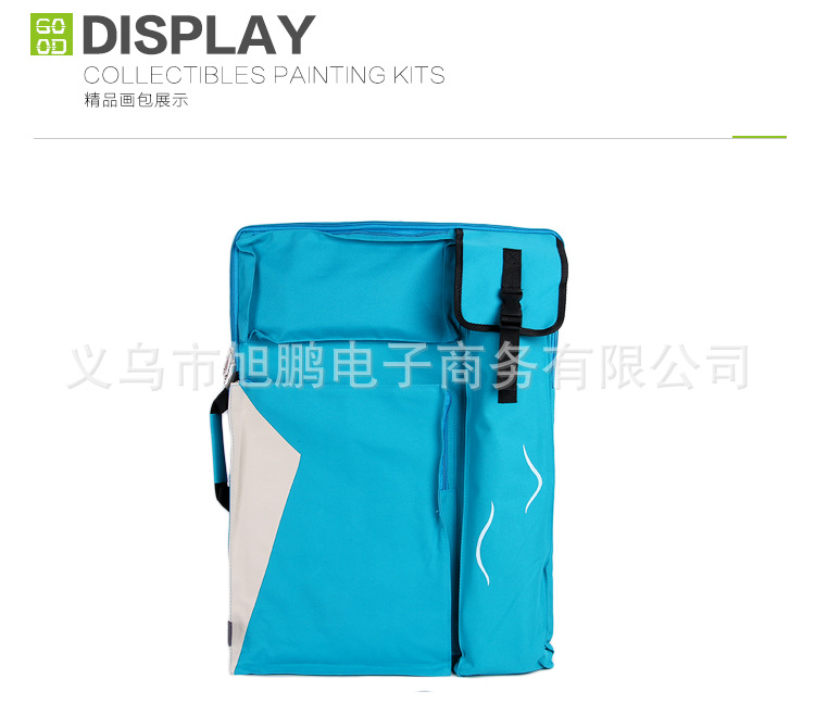 鐢诲寘璇︽儏椤礯07