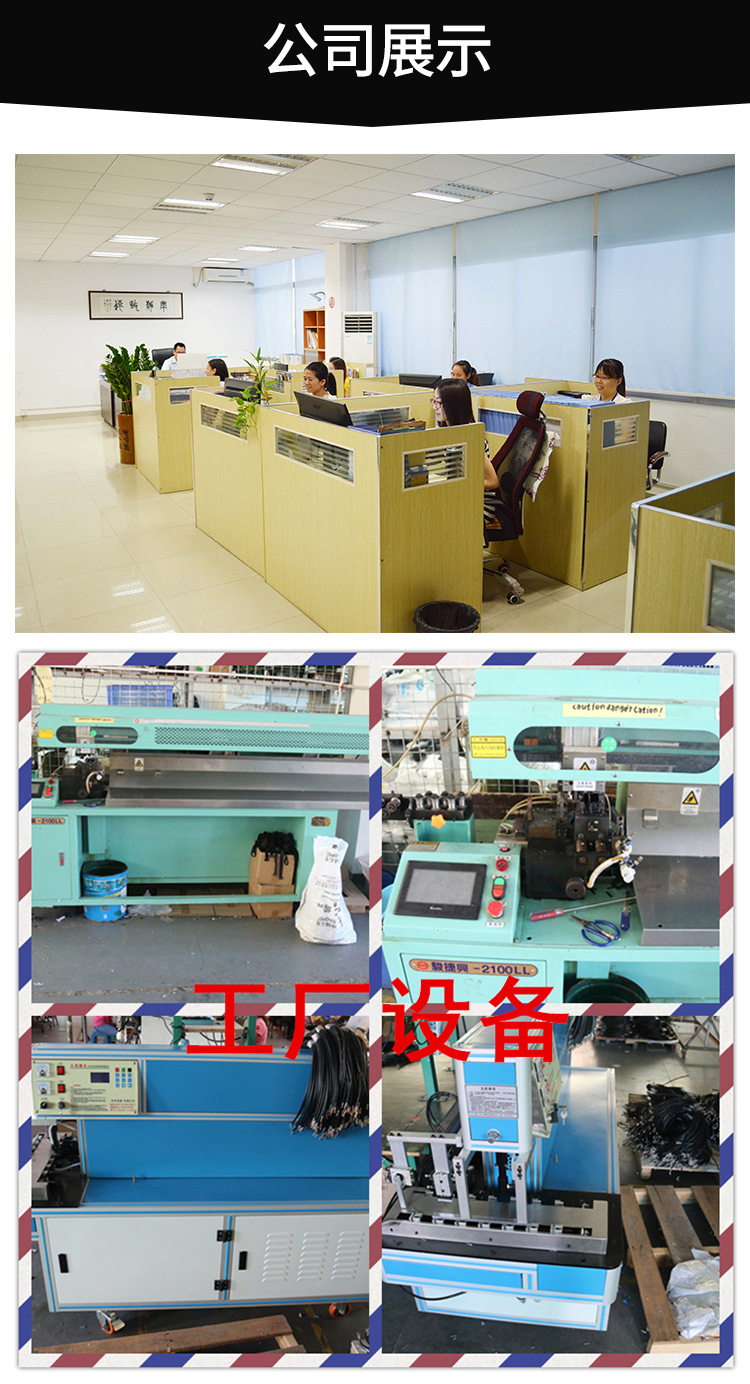 HDMI母对母耳朵详情业_08