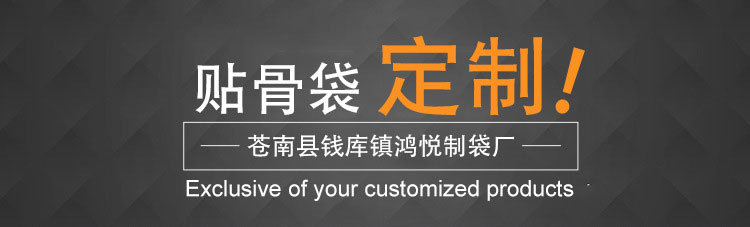 7300486415_634142925_01