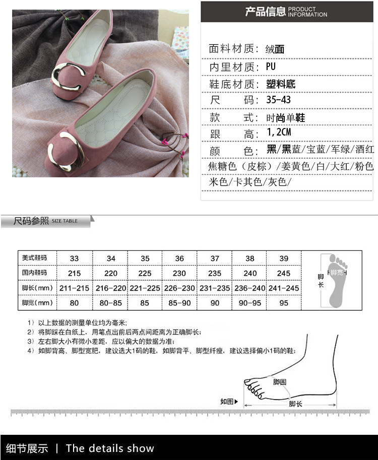 H-166详情页_02