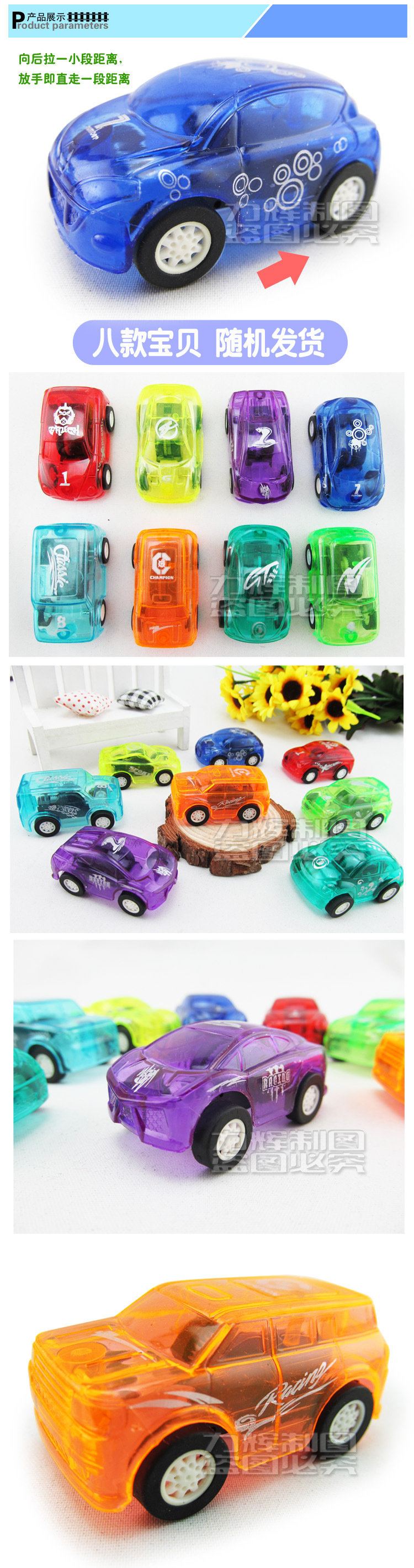 TB2kZ2uaXXXXXaoXXXXXXXXXXXX-10