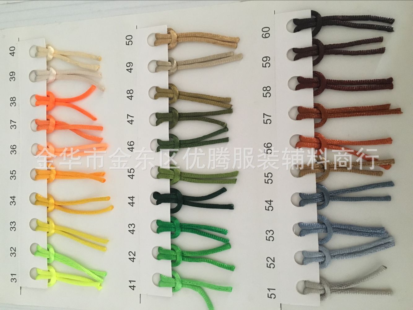 QQ图片20170517131220