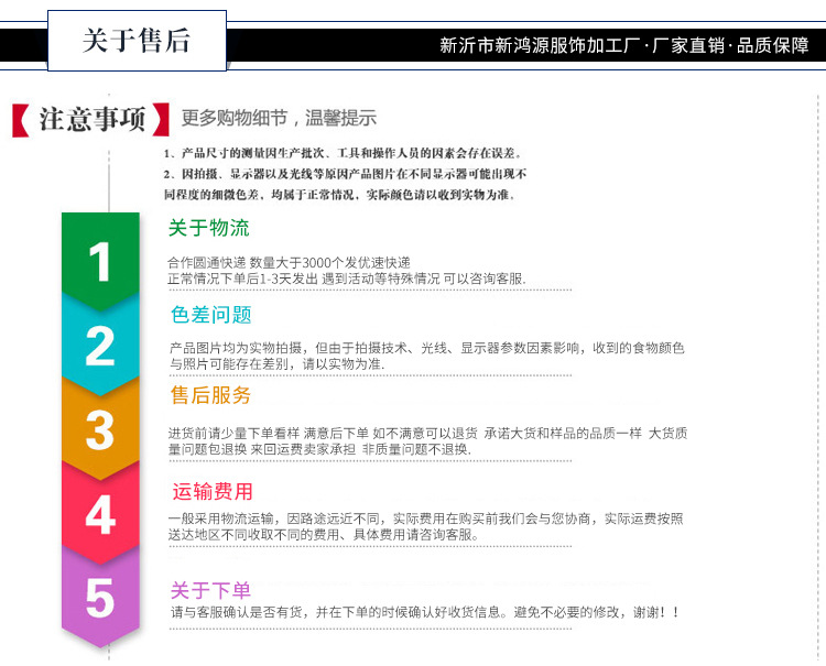小熊_17