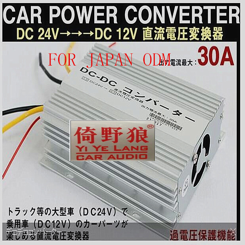 QQ图片20151124142719_副本