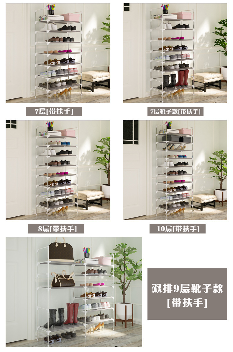 4066292035_2121282495