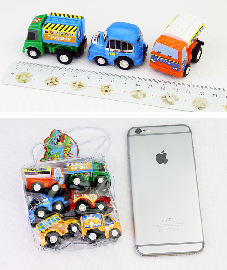 回力车大小对比