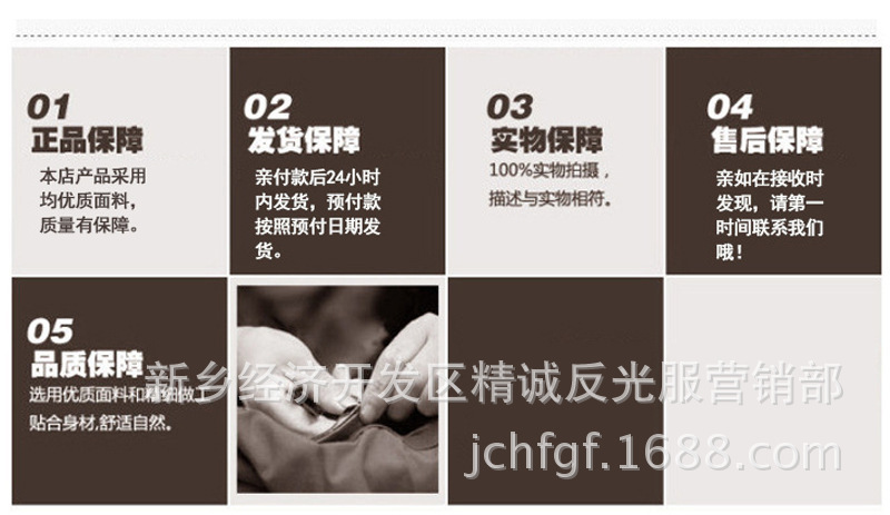 4580793880_1567522973