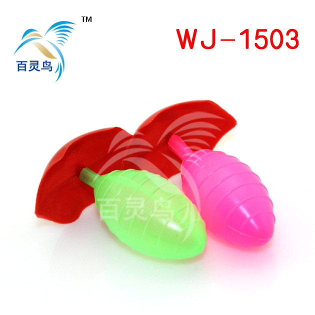 WJ-1503 08