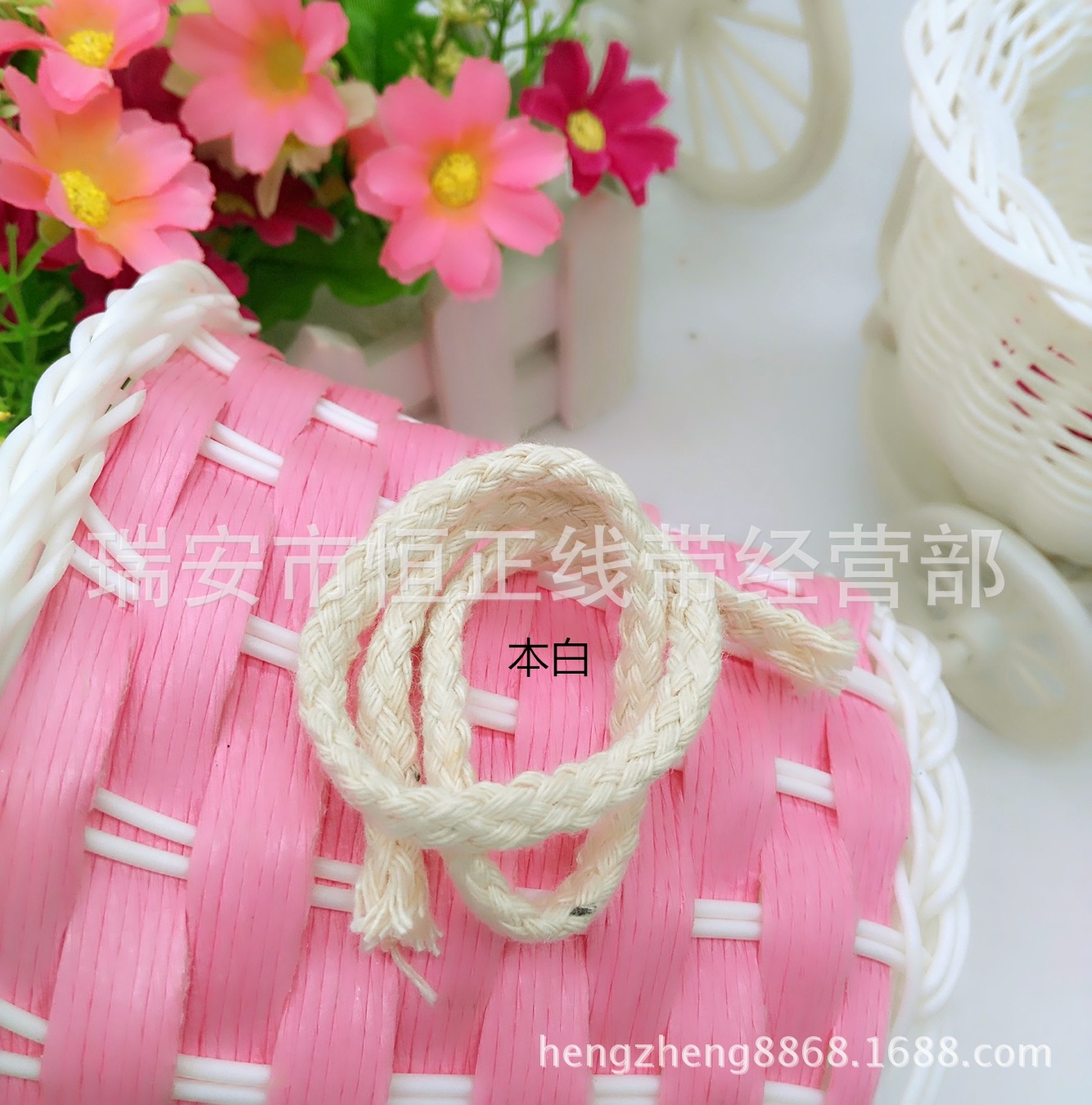 微信图片_20170708183236