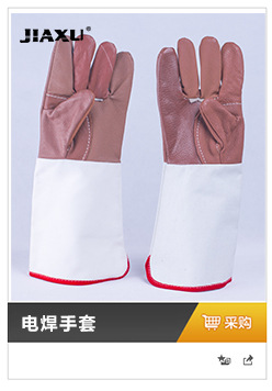 精品推荐_10