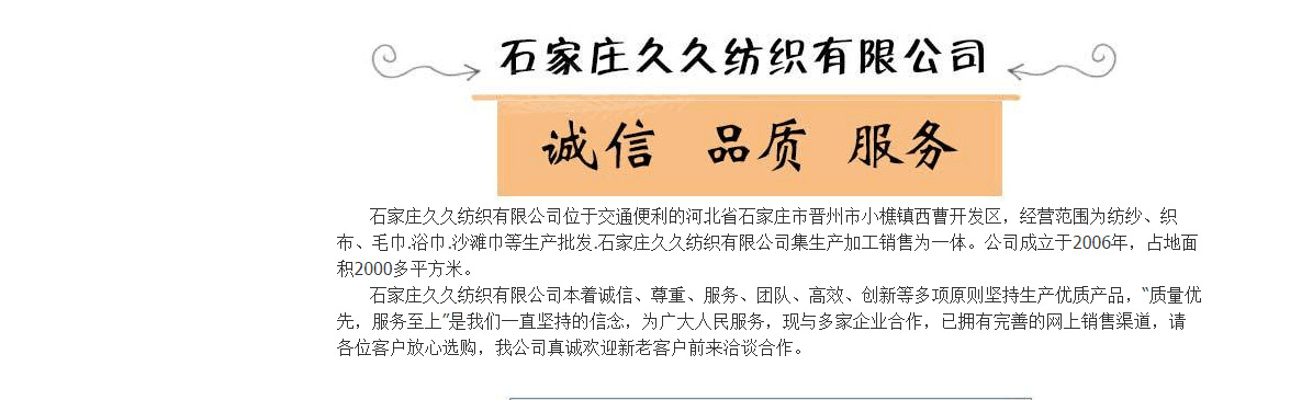 QQ图片20170409220613