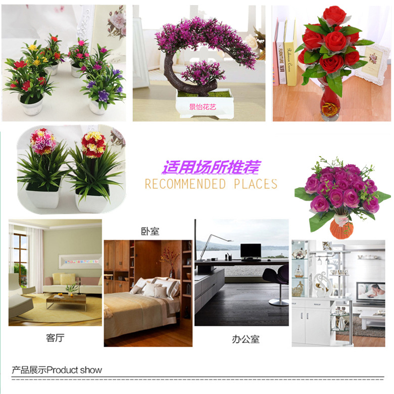 1509018427505_副本