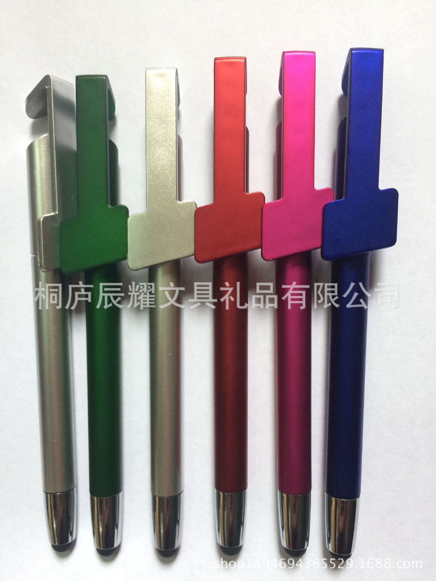 QQ图片20170515142619