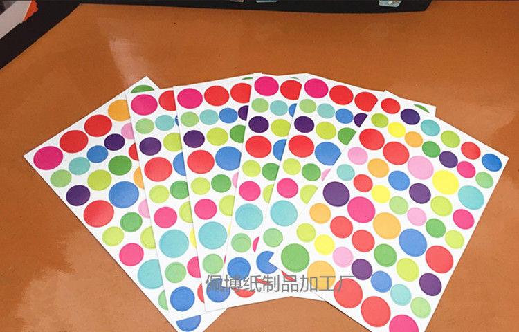 爱心贴纸新6_副本2