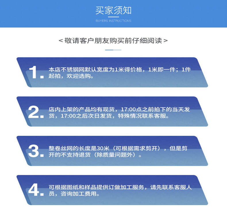 内页最新_27