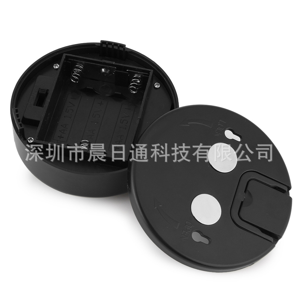 1449195463401-P-3530565