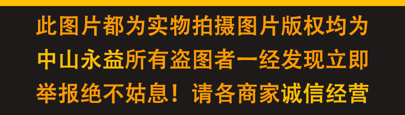 未标题-1