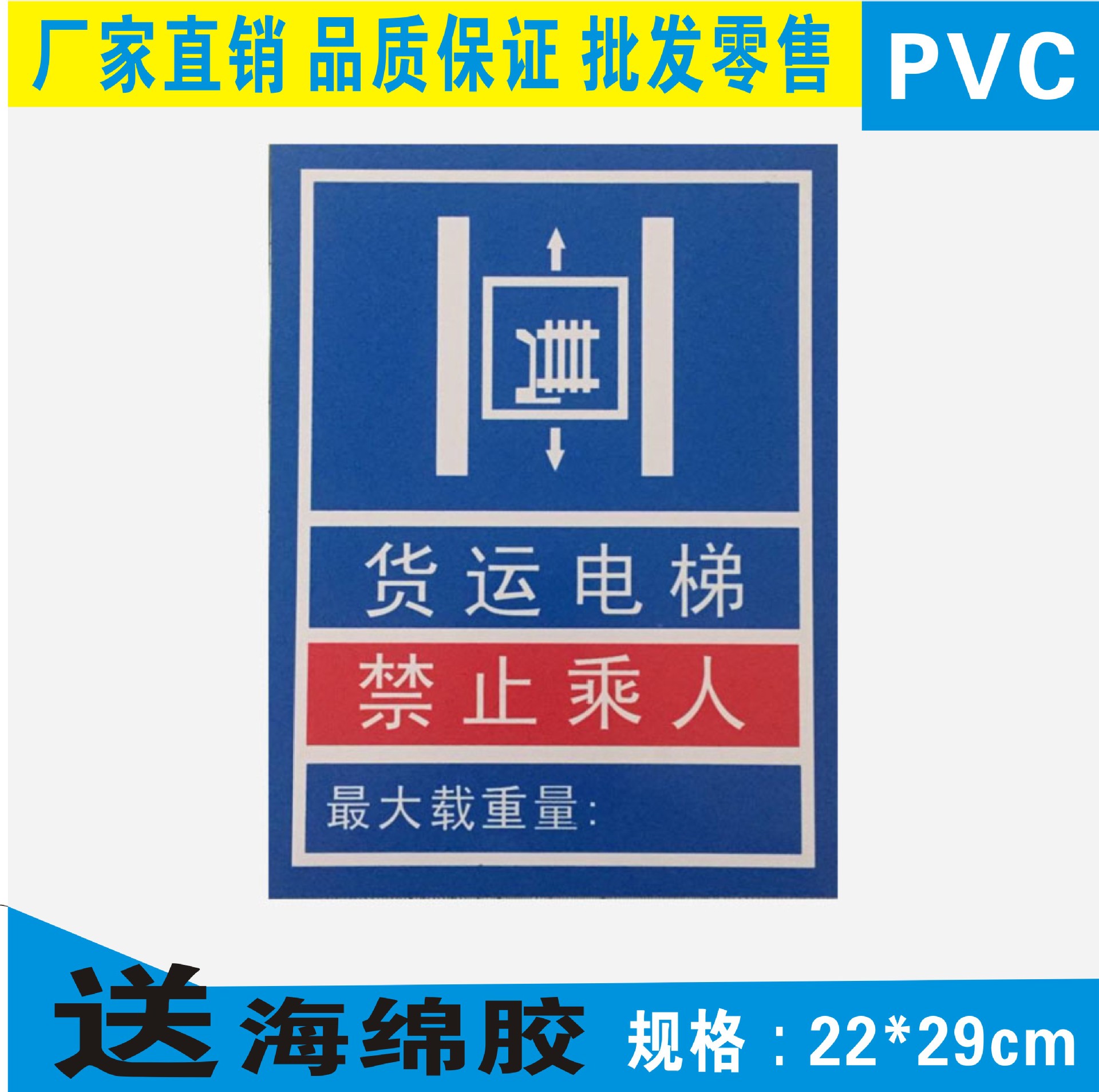 2345_image_file_copy_81