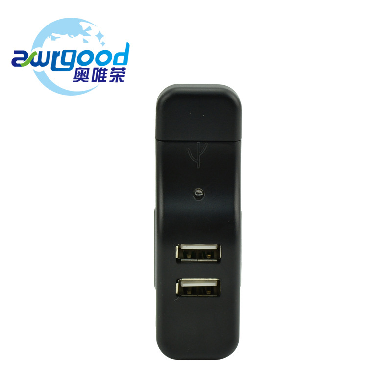 USB HUB (3)