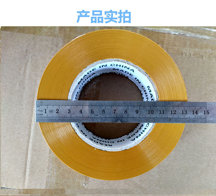 详情页新4。5-150勿删_04