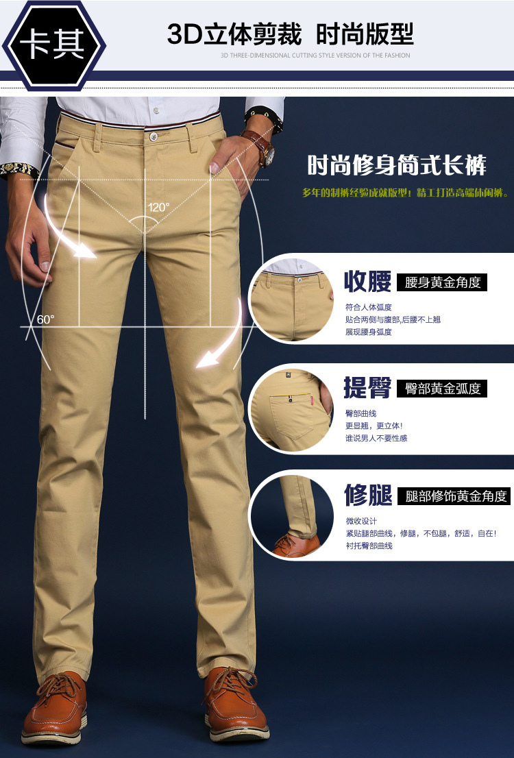 986商务排版套1_18