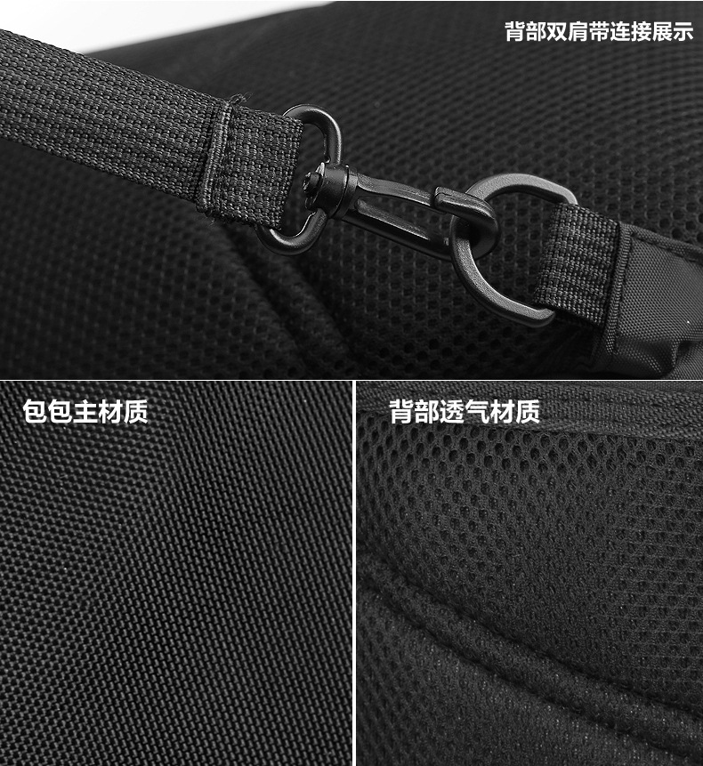 T60-运动休闲包_10