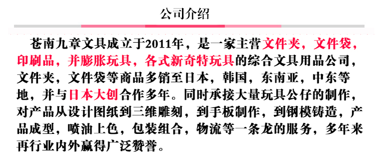 3710026207_1479576466 李奇峰