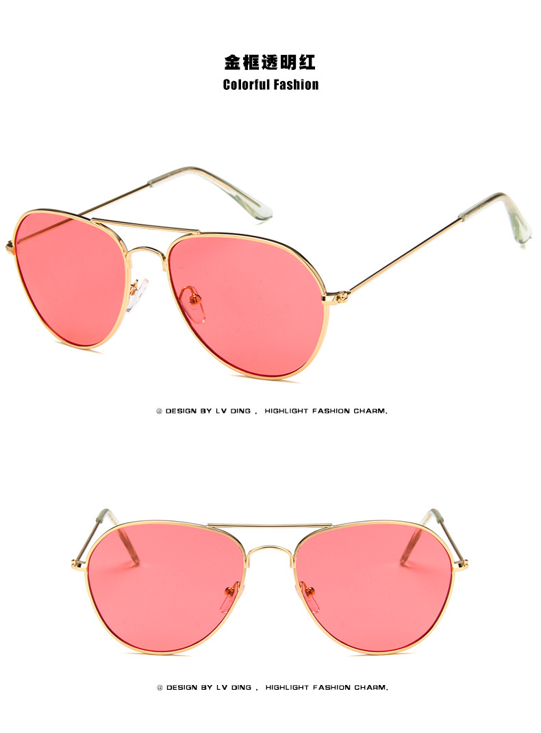金框透明紅