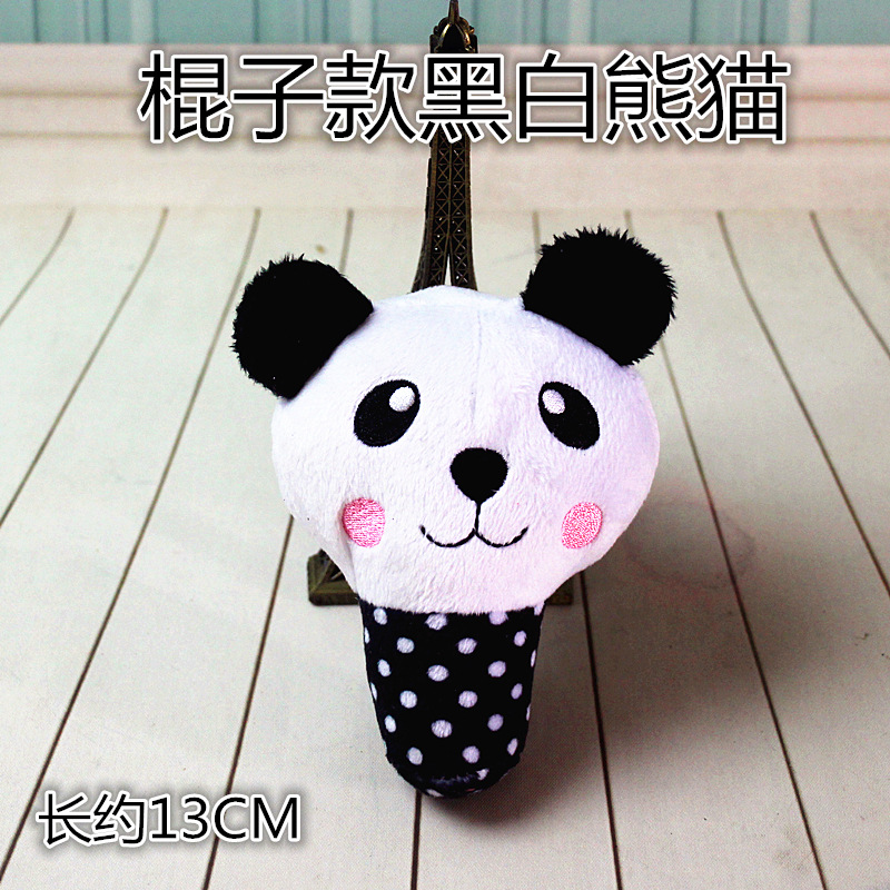 棍子款黑白熊猫